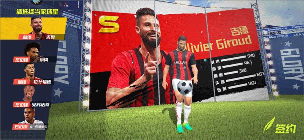 2026年3月28日英甲斯托克港vsAFC温布尔登直播【24直播网】