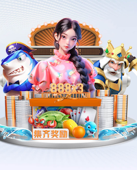 2026年3月28日澳南超西阿德莱德SCvs坎贝尔市体育馆直播【24直播网】