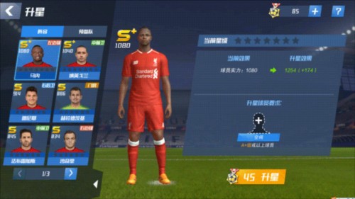 2026年3月28日澳昆超昆士兰狮队vs布里斯班直播【24直播网】