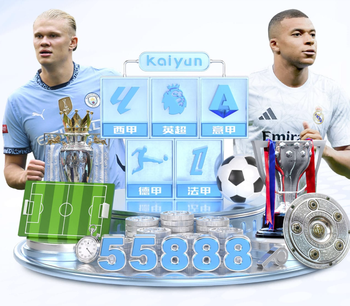 国足近6位正式主帅中，邵佳一是唯一取得开门红的教练