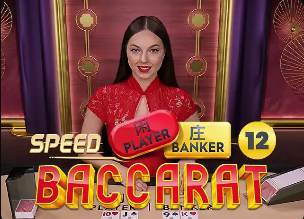 2026年3月28日威超佩尼邦vs科尔温湾直播【24直播网】