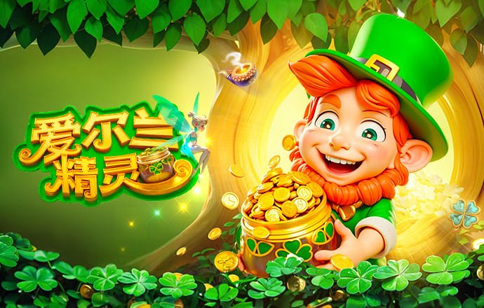 赫内斯：皇马踢得不太出色但经验丰富，不能想当然地认为我们会赢