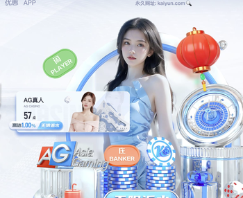 2026年3月28日VTB杯恩尼斯尔vs帕尔马直播【24直播网】