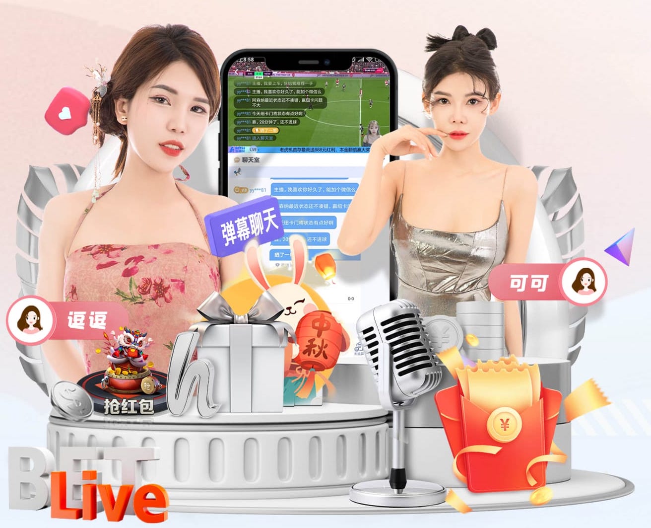 葡萄牙主帅：葡萄牙的青训体系一直具备培养顶级足球运动员的能力