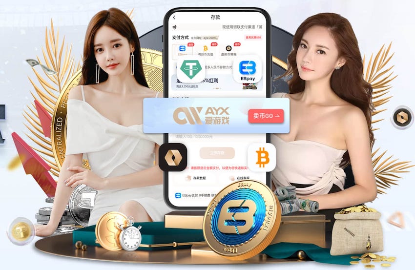 邮报：纽卡想留住托纳利，球员也没有表现出想离开的迹象