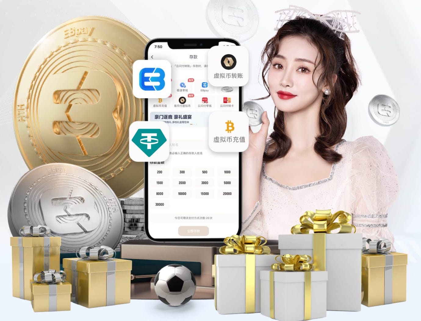 切赫：足球的美在于球员的多样性，不能用手柄控制梅罗、小白