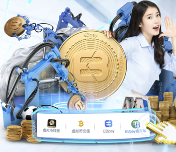 图拉姆：穆帅批评维尼修斯为什么那样庆祝，这本身就是种族歧视