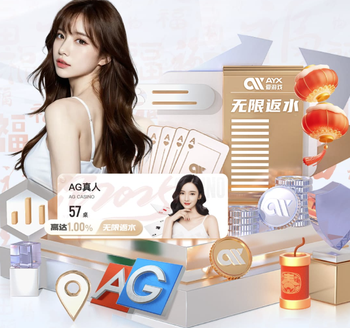 邮报：曼城对纽卡后卫利夫拉门托兴趣浓厚，球员合同还有2年到期