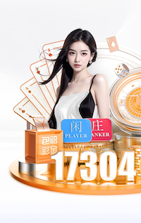 德转预热帕夫洛维奇身价上涨：最高8500万欧，最低7000万欧