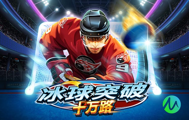 米体：恰尔汗奥卢与国米续约的可能性在下降，球员可能今夏离队